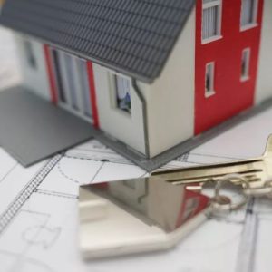 Índice imobiliário da B3 lidera ranking das aplicações em janeiro